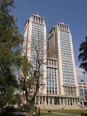 Université Fudan